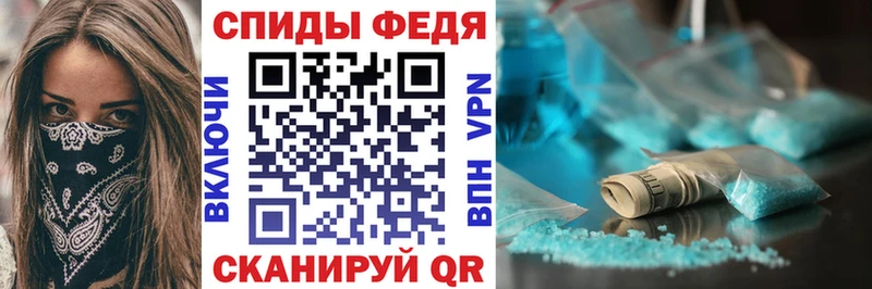 где купить   Самара  Amphetamine VHQ 