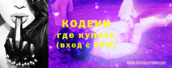 твердый Волоколамск