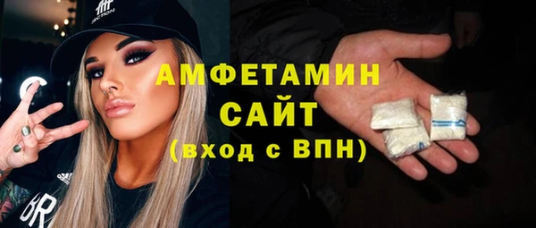 твердый Волоколамск