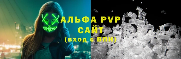 кокаин премиум Вязники
