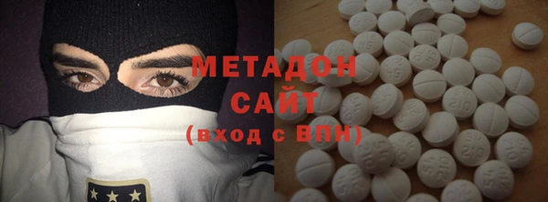 а пвп мука Вяземский
