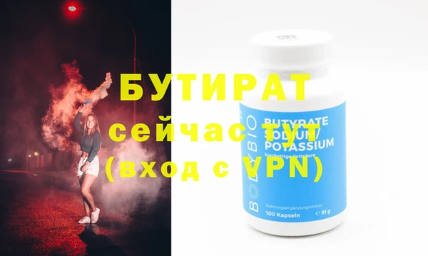 скорость Снежинск