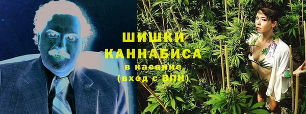 а пвп мука Вязьма