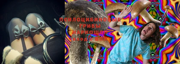 кокаин премиум Вязники
