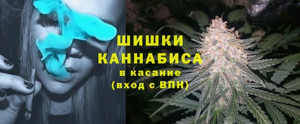 а пвп мука Вязьма