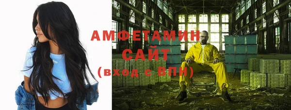 твердый Волоколамск