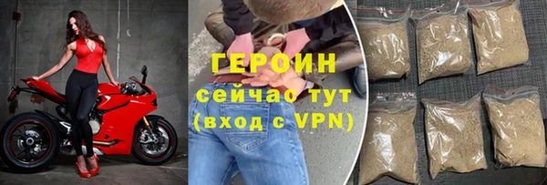 твердый Волоколамск