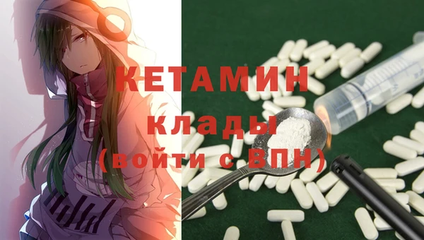 а пвп мука Верхний Тагил