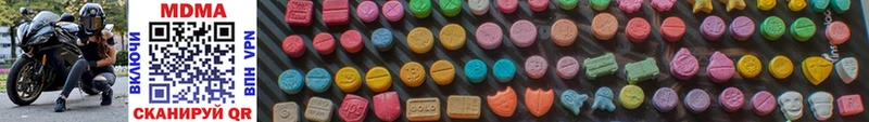 MDMA VHQ  как найти наркотики  Самара 