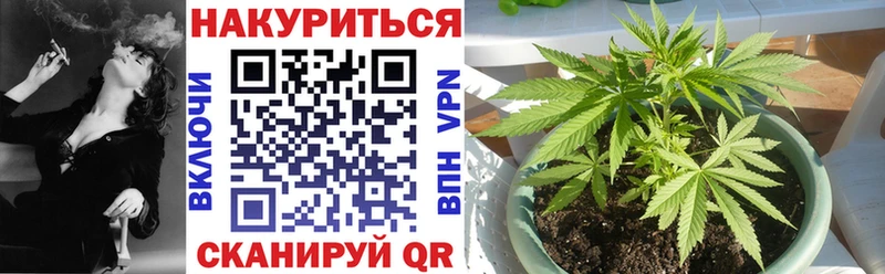 наркотики  blacksprut ссылка  Марихуана White Widow  Самара 